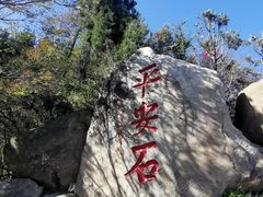 -南岳衡山风景名胜区