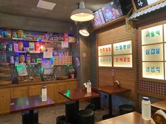 -789韩料食堂(创意产业园店)