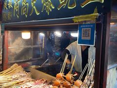 -西司夜市