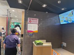 -麦当劳(龙湖北京大兴天街店)