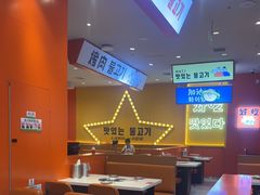 -韩小悦点餐式牛排烤肉自助(龙湖金楠天街店)