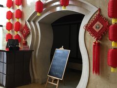 -宁波九龙湖开元度假村