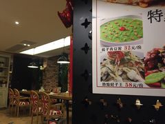 -品大三·南京菜(大行宫店)