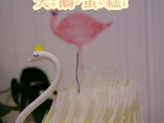 -CAKE BOSS 蛋糕老板(领展购物广场·中关村店)