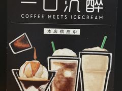 -星巴克(北京王府井店)