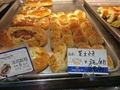 -广隆蛋挞王(农讲所店)