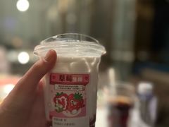 -海底捞火锅(外滩店)