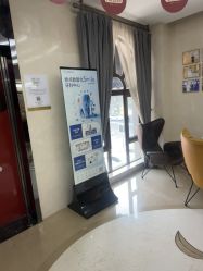 -四川娇点医学美容医院