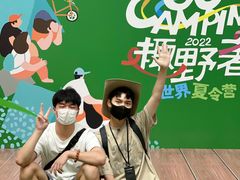 -仲盛世界商城