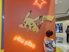 -鑫嘉汇购物中心