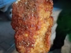 -庞记炸串