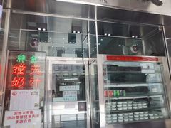 门面-义顺牛奶公司(新马路老店)