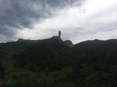 -磬锤峰森林公园