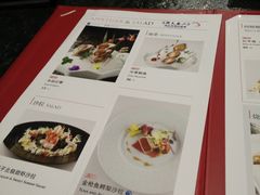 -将太无二·北美传奇寿司(瑞士公寓店)