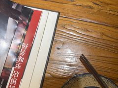 -丹江渔村(首都机场店)