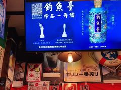 -平成屋·午肴夜酒(四川北路店)