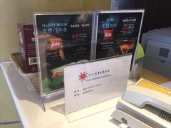 -宜必思酒店(大连中山广场店)