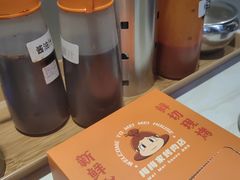 -梅梅家的烤肉店(槐北路店)