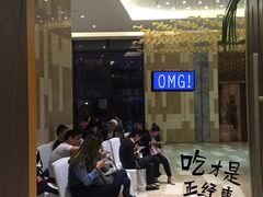 等位区-温州铂尔曼酒店蘭 咖啡厅