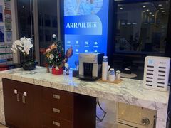 -瑞尔齿科(颐堤港诊所)