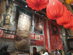 -周小波重庆小面·重庆名小吃(邹容路店)