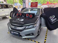 -音响码头汽车音响改装店