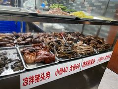 -三哥田螺(北书院街店)