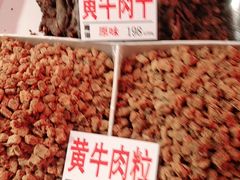 -证大大拇指广场(芳甸路店)