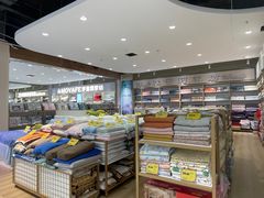 -旺豪超市(胜利购物广场店)