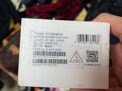 -华为授权体验店(西单大悦城店)