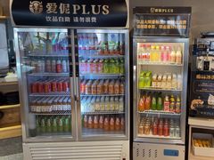-爱伲PLUS·牛肉海鲜自助火锅(融创店)
