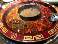 菌汤鸳鸯锅-蜀辣居鲜货老火锅(簇桥富顿中心店)