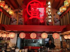 -有喜屋·鲜鸡烧鸟·居酒屋(安龙路店)