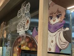 -云海肴·汽锅鸡·云南菜(广安门天虹店)