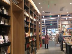 店内环境-覔书店(壹方城店)