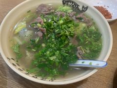 -杨三孃跷脚牛肉(美洲花园店)