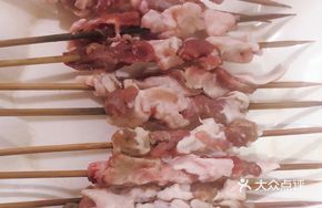 Small Lamb Tendon Dish