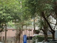 -深圳海景嘉途酒店(东翼楼)