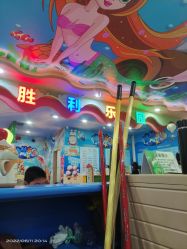 -胜利乐园(胜利购物广场店)