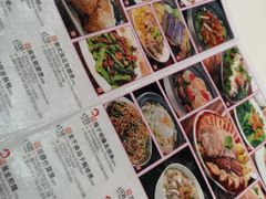 -糖朝(尖沙咀店)