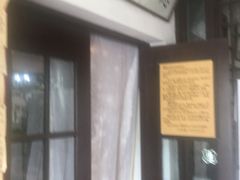 店内环境-三味书屋(复兴门内大街店)