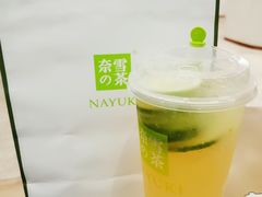 -奈雪的茶(国金中心店)