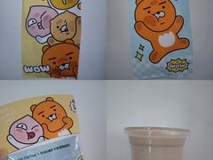 -库迪咖啡(越秀公园地铁站店)
