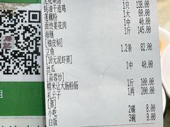 -腰记饭店(龙源路店)