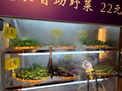 -重庆高老九火锅(吴中永旺店)