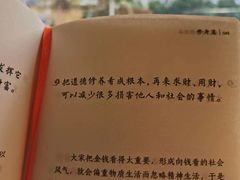 -麦当劳(团结湖店)