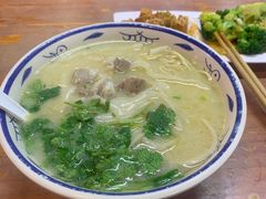 -帖老大羊肉汤烩面烧烤(康复后街总店)