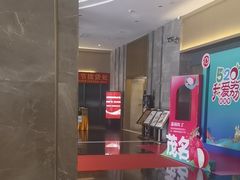 -华海酒店(茂名高铁站店)