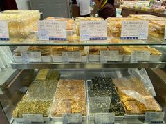 -上海市长春食品商店(淮海中路店)