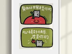 -好利来(南京路一店)